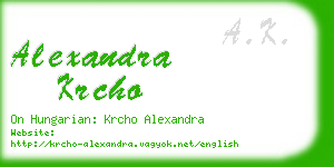 alexandra krcho business card